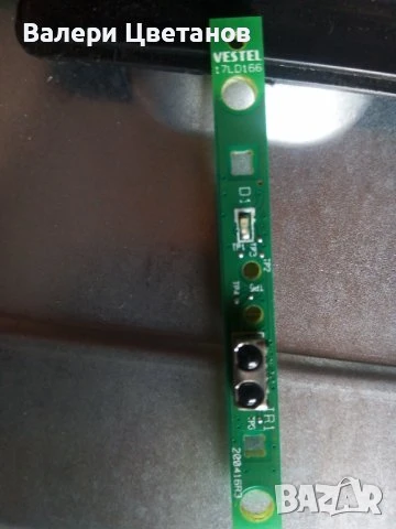 телевизор HITACHI 55HK6W64A на части, снимка 11 - Телевизори - 51410903