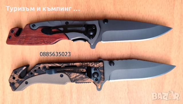 Сгъваем нож Browning / 2 модела /, снимка 2 - Ножове - 51965518