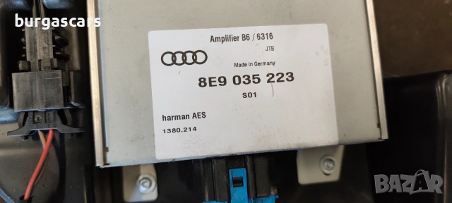 Субуфер 8E9 035 38203S усилвател 8E9 035 223 Audi A4 B7 Avant 1.9-116к.с , снимка 4 - Части - 53666777