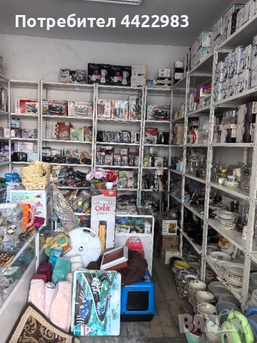 Давам в ТОП Центъра на Свиленград България магазин 70 квадрата , снимка 9 - Магазини - 51729168