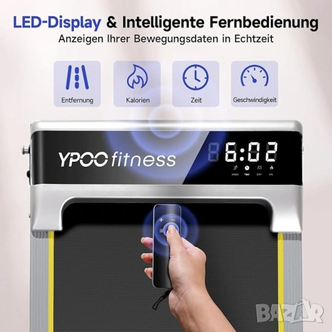 НОВА Бягаща пътека с наклон, снимка 2 - Други спортове - 54212416