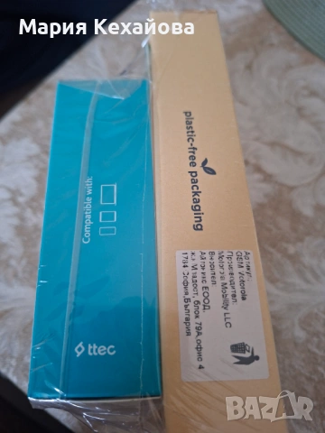 Motorola Moto G5, снимка 2 - Motorola - 54003828