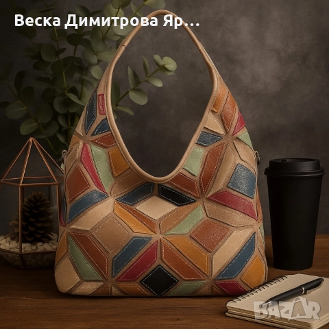 Дамска чанта с уникален пачуърк дизайн, снимка 5 - Чанти - 51607396