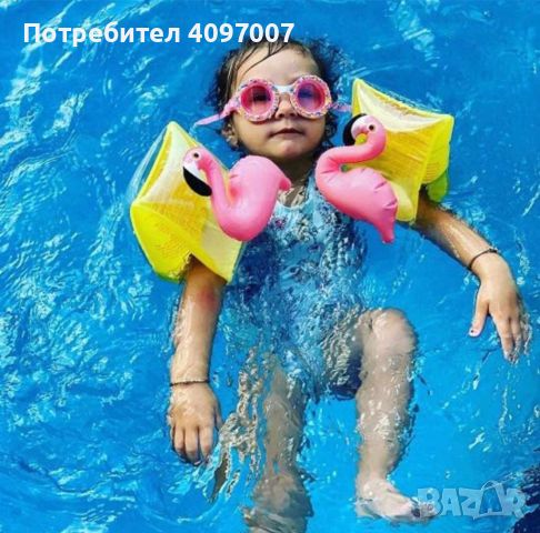 Плувай с усмивка - Детски надуваеми ленти с фламинго,за забавление и безопасност - 2бр в компллект, снимка 3 - Други - 46381062