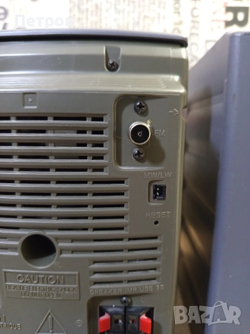 Аудио Система "SONY"PMC-R30L , снимка 8 - Аудиосистеми - 53605448