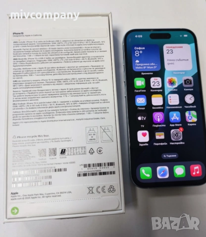 Iphone 15 128GB НОВ с Гаранция!!!
