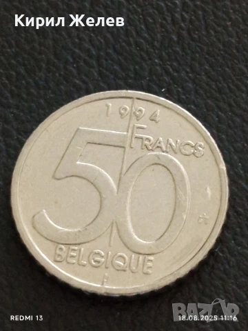 Шест монети от цял свят УРУГВАЙ, МОЛДОВА, АНГЛИЯ за КОЛЕКЦИОНЕРИ 25423, снимка 4 - Нумизматика и бонистика - 51401007