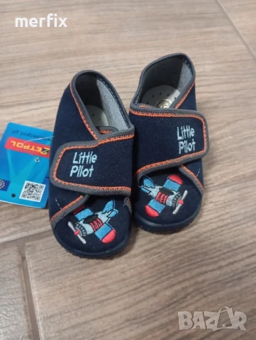 Нови обувки 