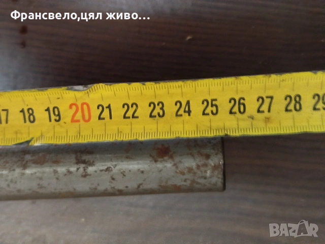 28 цола заключваща вилка за велосипед колело , снимка 6 - Части за велосипеди - 53508377