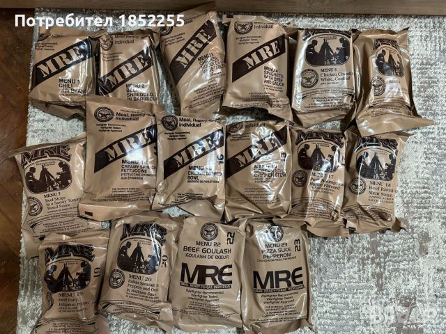 mre meal ready to eat, снимка 1 - Други - 46736338