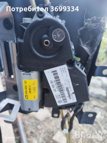 соларен шибидах за Ауди А8 Д3, снимка 5 - Части - 52078330