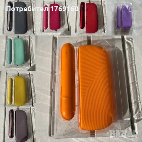 Промоция калъф за Iqos 3 duo с ПОДАРЪК, Iqos Iluma, ринг