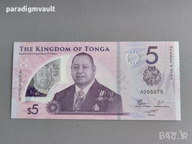Банкнота - Тонга - 5 паанга UNC | 2024г.