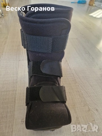 ортопичен бутиш