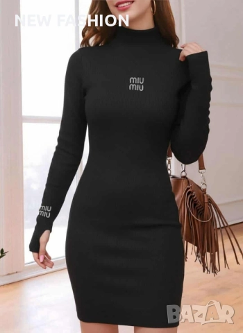 Дамска Рокля - Рипс ✨MIU MIU 