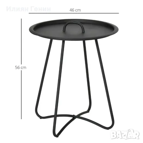 Странична масичка за градина Outsunny, масичка за кафе, масичка за кафе с дръжка за носене, хол , снимка 4 - Маси - 50367830