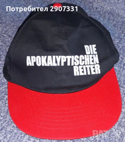 Бейсболна шапка групи Die Apokalyptischen Reiter, снимка 2 - Шапки - 46147371