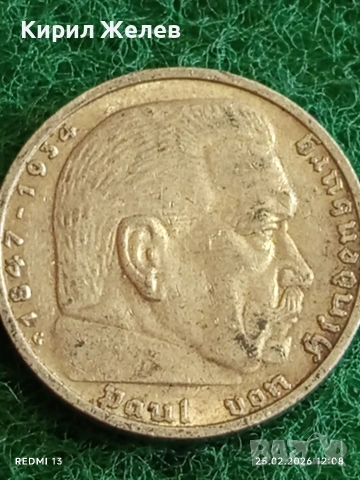 Сребърна монета 5 райхсмарки 1937г. Германия Трети Райх с Свастика за КОЛЕКЦИОНЕРИ 26432, снимка 10 - Нумизматика и бонистика - 53616472