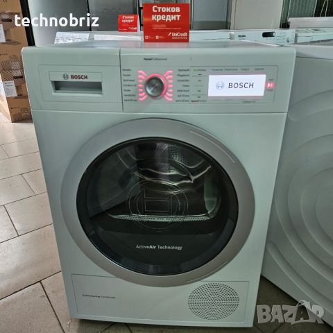 Немска инверторна сушилня с термопомпа Bosch Home Professional Serie 8 - ГАРАНЦИЯ, снимка 1 - Сушилни - 46204063