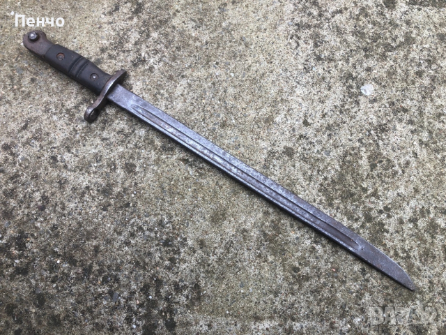 стар щик "REMINGTON"  - WWI - М1913/17г.