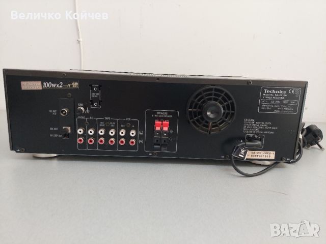 Ресийвър Technics stereo Sa-Ex120,rds,дистанционно!, снимка 3 - Аудиосистеми - 46490165