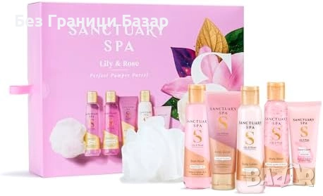 Нов Подаръчен комплект за баня и тяло Lily & Rose Sanctuary Spa за жени