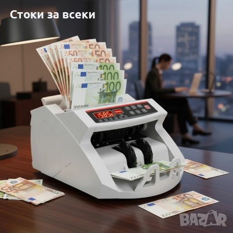 Машина за броене на пари / евро