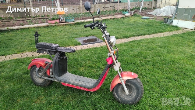 Електрически скутер Харли Х12 , снимка 2 - Мотоциклети и мототехника - 54090248