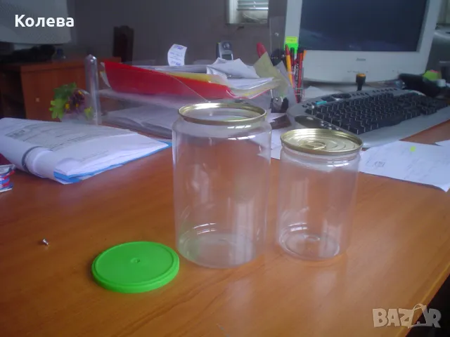 Предлагаме опаковка тип КЕН 