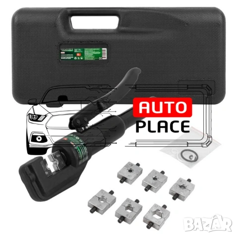 Хидравлични клещи за кербоване 5 Тона / 6 - 70mm2 / ROCKFORCE, снимка 4 - Други инструменти - 53955707