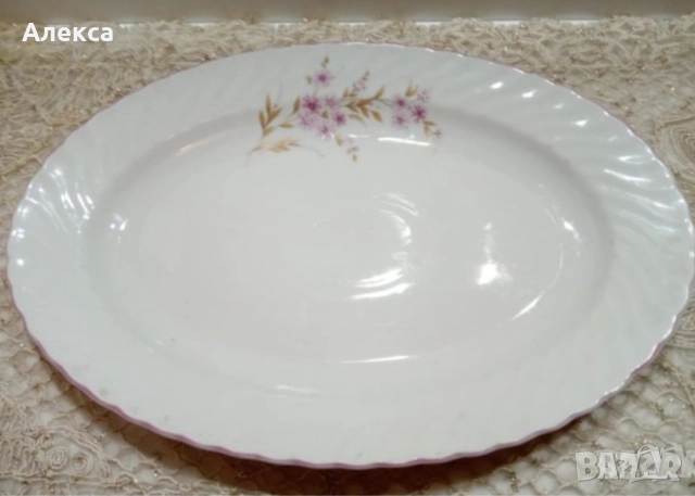 Български порцелан 