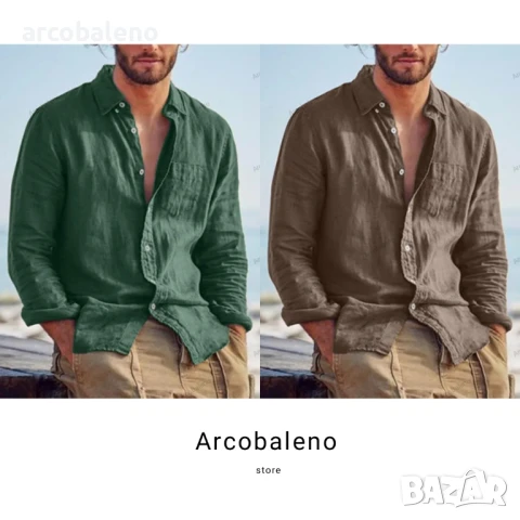 Ликвидация! Мъжка риза с дълъг ръкав в семпъл стил, 2цвята - Доставка 24 часа 