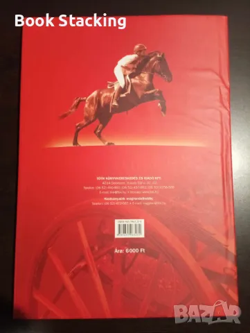 Aggtelek - Wieliczka - Postakocsival Kazincbarcikáról a sóút mentén - Zoltán Bagyinszki, снимка 2 - Енциклопедии, справочници - 50236841