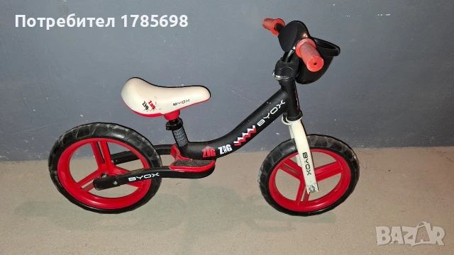 Баланс колело Byox