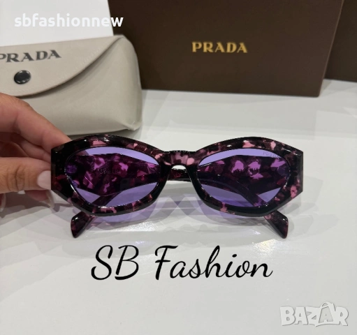 Prada очила цветни с лого, снимка 3 - Слънчеви и диоптрични очила - 53912557