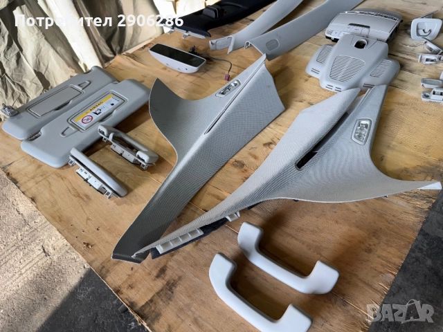 Перфектен комплект таван Mercedes w205, снимка 9 - Части - 51703408