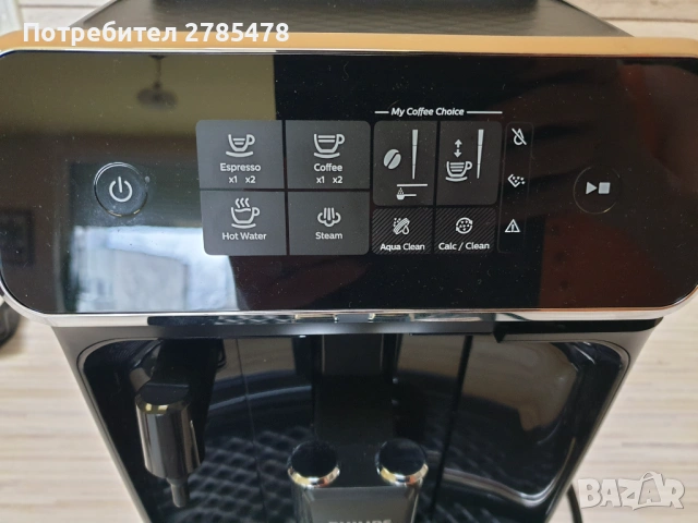 Продавам кафемашина Philips, снимка 2 - Кафемашини - 53380437