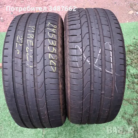 245 35 20 PIRELLI P ZERO 2бр летни дот 2022г , снимка 1 - Гуми и джанти - 47152867