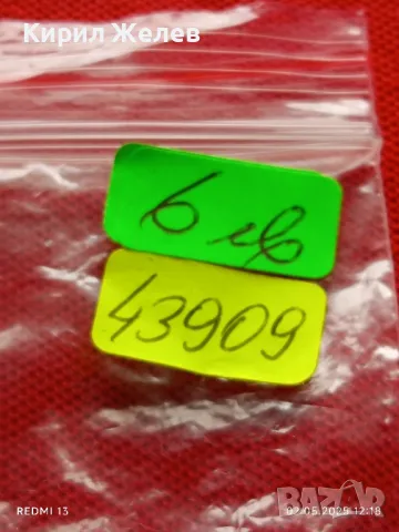 Стар механичен часовник дамски Лъч Беларус 15 камъка за ремонт части КОЛЕКЦИЯ 43909, снимка 8 - Антикварни и старинни предмети - 50124307