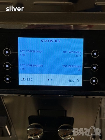 Кафемашина кафе автомат delonghi Primadonna ELITE с гаранция, снимка 7 - Кафемашини - 52634461