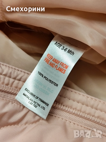 Нов зимен бебешки космонавт ескимос Маталан, за момиченце 3-6 месеца и ръст 62см - 68см, снимка 4 - Бебешки ескимоси - 52821135