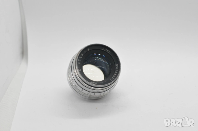 Обектив Юпитер-8 50mm f/2 на резба М39