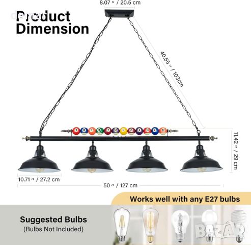 KEELED Осветление за билярдна маса с 4 черни метални абажура, 127 см, снимка 6 - Лампи за таван - 46781041