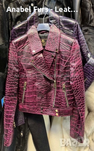 Нова колекция вталени якенца от естествена кожа 