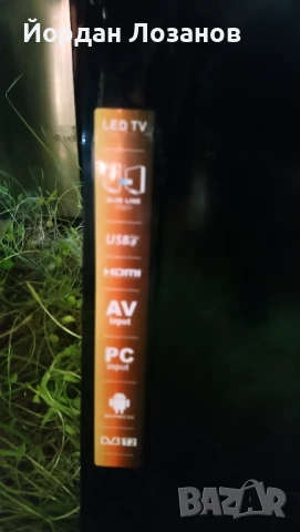 Телевизор за части, снимка 3 - Части и Платки - 50949957