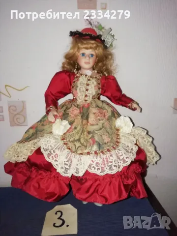 Порцеланови кукли от колекцията ,, Victorian Olls" високи 42см. , снимка 10 - Колекции - 49756826
