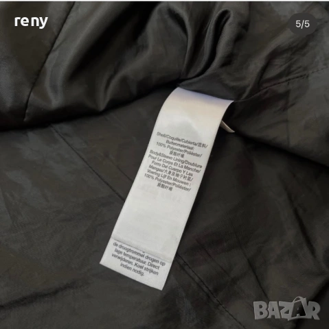 Dkny sport дамско пролетно яке, снимка 5 - Якета - 53947305