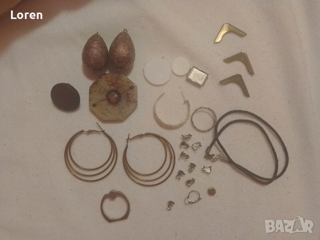 Джунджурийки 