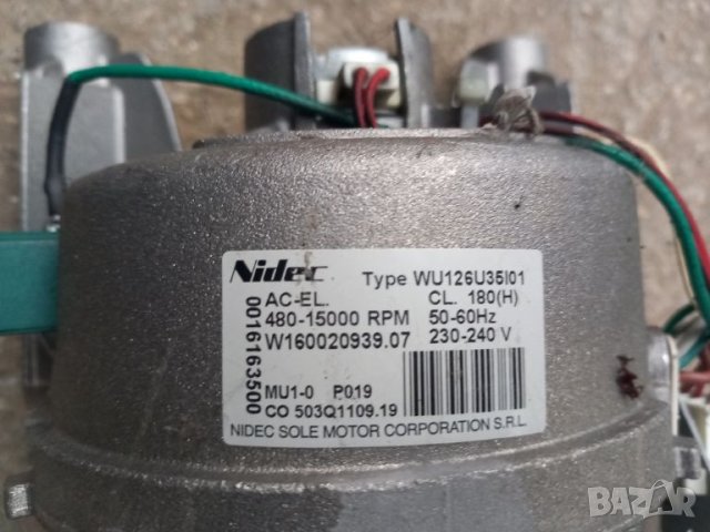 Продавам мотор за пералня Indesit IWSC 51051 C, снимка 2 - Перални - 45870197