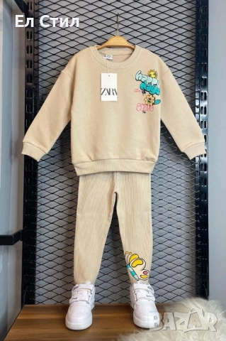 📍Детски комплект. 📍Размери: 2-3; 5-6; 7-8г 📍Цена: 35.00лв